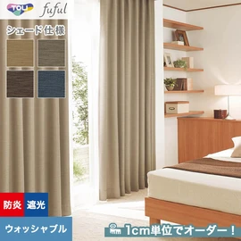 カーテン