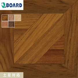 450×450mm。この大きさがダイナミックな空間を創造します