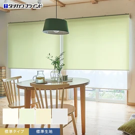 タチカワブラインド「ラルクシールド」の「デイズ抗アレル」標準タイプ。アレルブロック機能付きで安心。抗アレル機能付き生地です