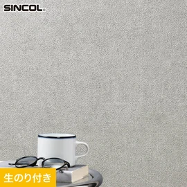 シンコール「SL PLUS」SLP-383。抗菌・撥水・タフ・防かび機能。ミミ付き巾92.5cm壁紙