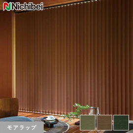 上品な光沢感と日本の伝統色を思わせる配色が特長です