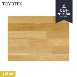 オークの挽き板を表面材に使用した挽き板フローリング