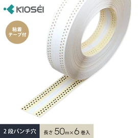 下地処理材・補修材