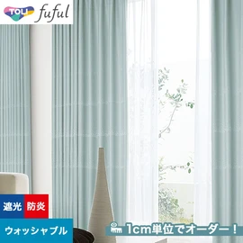 カーテン