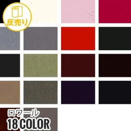 千鳥柄の撥水加工商品で、水・油をはじき、汚れに強い。通気性も保持。ユニフォームや雑貨に幅広く対応