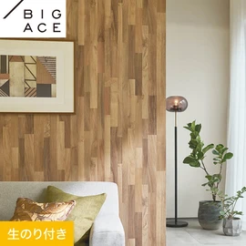 シンコールの住宅向け壁紙シリーズ「BIGACE」のDIYにおすすめののり付き壁紙