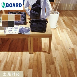 ブラッシング加工のワイルド感をお手軽にお楽しみいただけます