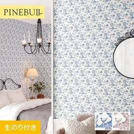 住宅・店舗・各種施設向けと幅広く使えるトキワの「パインブル」シリーズ。DIYにおすすめののり付きタイプ