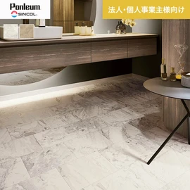 シンコールの住宅向けクッションフロア「Ponleum(ポンリューム)」。配送先が法人なら、送料がお得に！