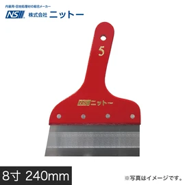 工具・道具