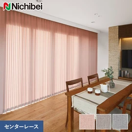 ざっくりとした風合いとミックス感のあるテクスチャーが魅力の生地で、グリーン購入法にも適合しています