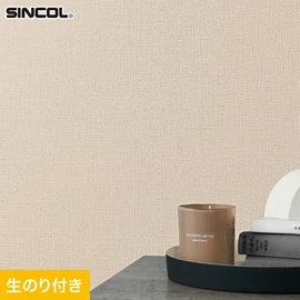 シンコール「SL PLUS」SLP-360。抗菌・撥水・タフ・防かび機能。生のり付きスリット壁紙