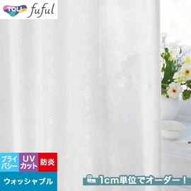 カーテン
