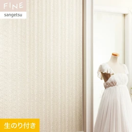 柄とエンボスを同調させた美しい商品です