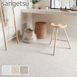 落ち着いたカラーのマーブル柄です