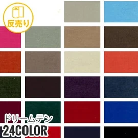 ハイマルチ糸で柔らかくドレープ性があり、高密度で多用途に使えます