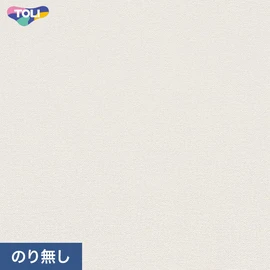 東リの量産クロス「VS」 施工方法が自分で選べるのり無しタイプ