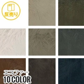 千鳥柄の撥水加工商品で、水・油をはじき、汚れに強い。通気性も保持。ユニフォームや雑貨に幅広く対応