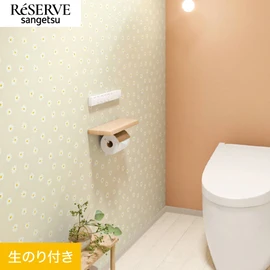 可愛いマーガレットの花柄です