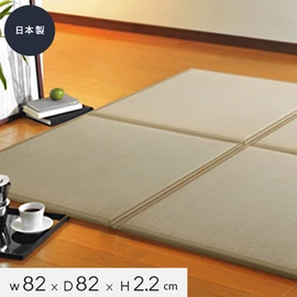 お部屋にさっと置くだけで簡単に和の空間を作ることができます