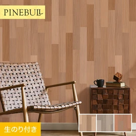 住宅・店舗・各種施設向けと幅広く使えるトキワの「パインブル」シリーズ。DIYにおすすめののり付きタイプ
