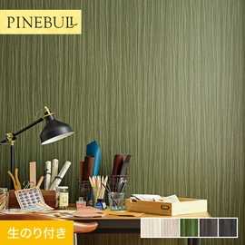 住宅・店舗・各種施設向けと幅広く使えるトキワの「パインブル」シリーズ。DIYにおすすめののり付きタイプ