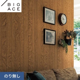 ACME FURNITURE × シンコールのコラボレーション壁紙。施工方法が選べるのり無しタイプ