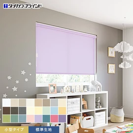 タチカワブラインド「ラルクシールド」の「マカロンラテ」小型タイプ。ナチュラルな彩りが特長。日中の光を優しく採り込む標準生地です