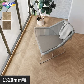 屋外対応。多彩なデザインで使いやすい、防滑性ビニル床シートの定番商品。エコマーク認定商品