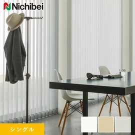 ミディアムクラスの透け感、プレーンな多機能生地です