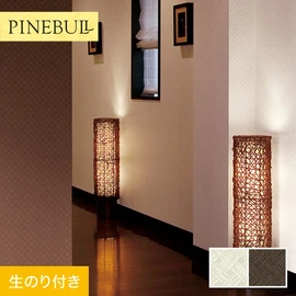 住宅・店舗・各種施設向けと幅広く使えるトキワの「パインブル」シリーズ。DIYにおすすめののり付きタイプ
