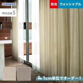 カーテン