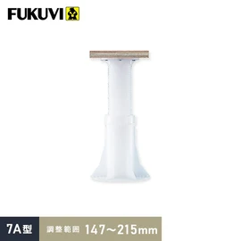 短い工期で低コスト！根太要らずのカンタン施工！樹脂製の屋内用支持脚です