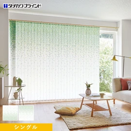 国内有名メーカータチカワブラインドのバーチカルブラインド ラインドレープシリーズ
