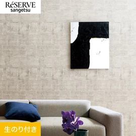 ランダムな大きさのブロック柄です。リビングなどの一面アクセントにおすすめ