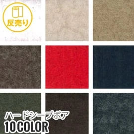 千鳥柄の撥水加工商品で、水・油をはじき、汚れに強い。通気性も保持。ユニフォームや雑貨に幅広く対応