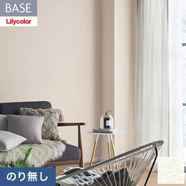 機能性とデザイン性が高く施工性にも優れたリリカラの壁紙「BASE」。用途に合わせた機能性壁紙が快適な生活をサポート。施工方法が選べるのり無しタイプ
