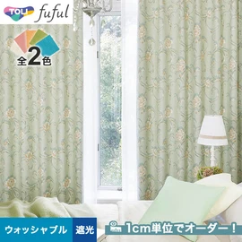 カーテン