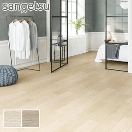 落ち着いた表情が使いやすいオーク柄です