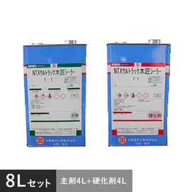 速乾性、レベリング性、肉持ち性に優れたシーラー!