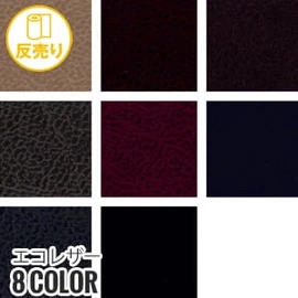 ポリエステルと綿の混紡糸使用で、吸湿性と防しわ性に優れています