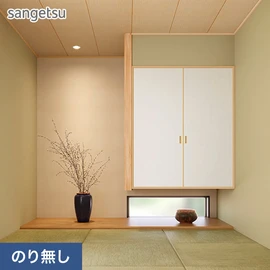 和の定番、純和室におすすめの緑のじゅらく調壁紙です