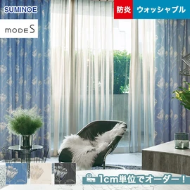 カーテン
