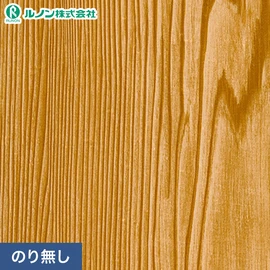 プロも使う高品質のり無し壁紙が激安!