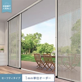 プリーツ網戸 RESTA ロハリア セーフティタイプ