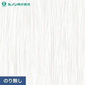プロも使う高品質のり無し壁紙が激安!