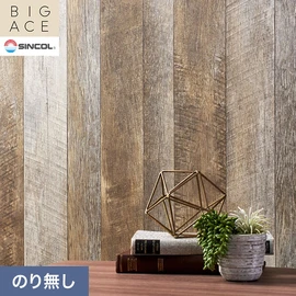 シンコールの住宅向け壁紙シリーズ「BIGACE」。施工方法が選べるのり無しタイプ
