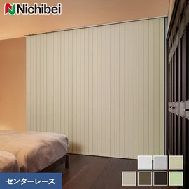 横糸に太い糸を織り込み立体感と光沢感を持たせた遮光生地です