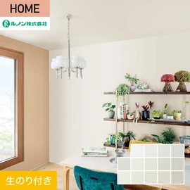 ポップなカラーラインナップとスーパーハード・抗菌・汚れ防止を兼ね備えた、子どもたちの空間にオススメの壁紙です