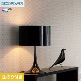 色柄や機能性壁紙が充実した、東リ「DECOPOWER」シリーズ DIYにおすすめなのり付きタイプ